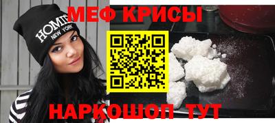 стафф Кулебаки