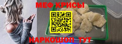 альфа пвп Ливны
