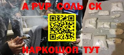 хмурый Кумертау