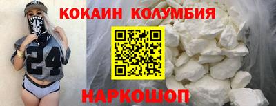 хмурый Кумертау