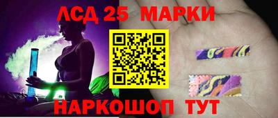 стафф Кулебаки