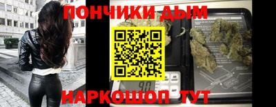 стафф Кулебаки