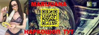 стафф Кулебаки