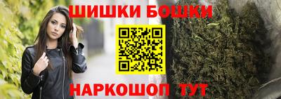 стафф Кулебаки
