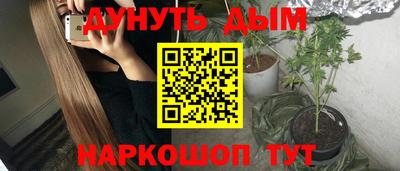 хмурый Кумертау