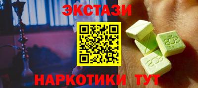 стафф Кулебаки