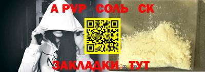 mdma Кунгур