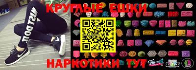 хмурый Кумертау