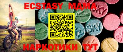 PSILOCYBIN Ликино-Дулёво