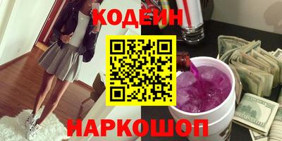 стафф Кулебаки