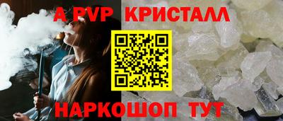 хмурый Кумертау