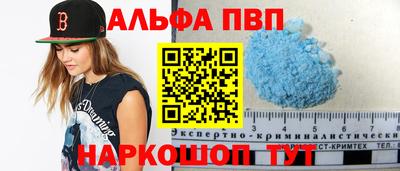 PSILOCYBIN Ликино-Дулёво