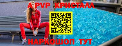 хмурый Кумертау