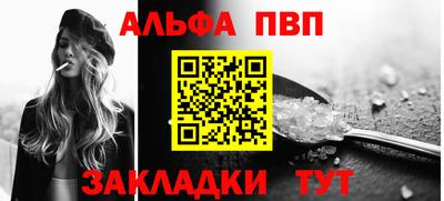 хмурый Кумертау