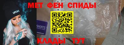 хмурый Кумертау