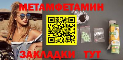 хмурый Кумертау