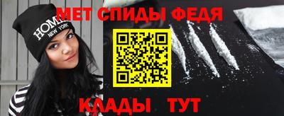 хмурый Кумертау