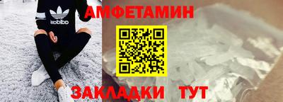 хмурый Кумертау