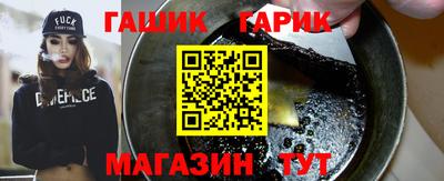 хмурый Кумертау