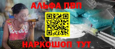 mdma Кунгур