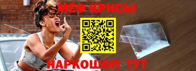 mdma Кунгур