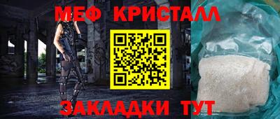кокс Лесосибирск